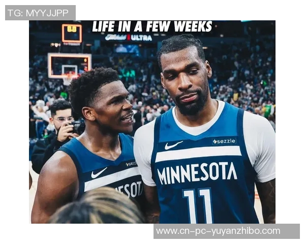 开拓者与森林狼对决分析双方优势与战术策略探讨 开拓者与森林狼对决分析双方优势与战术策略探讨